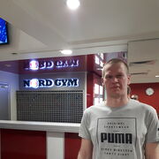 ���������� �����������, ���� ������� ����, 43 ����, ������������ ��� ������, ����� � ���������