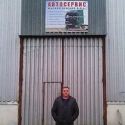 ���������� �������, ���� ������� Kastean 87, 38 ���, ������������ 