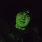 ���������� ������, ���� ������� �������, 28 ���, ������������ ��� ������, ����� � ���������