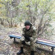 ���������� �������, ���� ������� �����, 37 ���, ������������ ��� ������