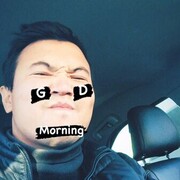 ���������� ������, ���� ������� �������, 31 ���, ������������ ��� ������, ����� � ���������, c�������� ���������, ���������