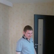 ���������� ����, ���� ������� ������, 44 ����, ������������ ��� ������, ����� � ���������, c�������� ���������