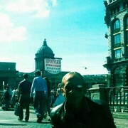 ���������� ������, ���� ������� ������, 45 ���, ������������ ��� ����� � ���������, c�������� ���������