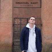 ���������� ���������, ���� ����� ������, 23 ����, ������������ ��� ������, ����� � ���������