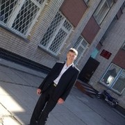 ���������� �����������, ���� ������� ���������, 33 ����, ������������ ��� ������, ����� � ���������, c�������� ���������, ���������