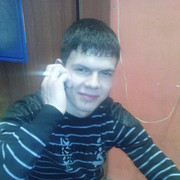  ,   Denis 1992, 33 ,   ,   , c , 