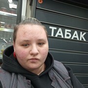  ,  , 20