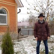 ���������� ����, ���� ������� ����������, 50 ���, ������������ ��� ������, ����� � ���������, c�������� ���������