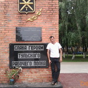  ,   , 45 ,     , c , 