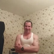 ���������� ����-���������, ���� ������� ����, 43 ����, ������������ ��� ������, ����� � ���������