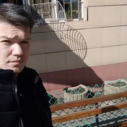  ,   , 44 ,   
