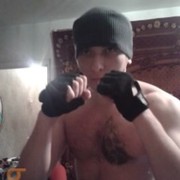 ���������� �������, ���� ������� �������, 32 ����, ������������ ��� ������