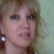 ���������� ���, ���� ������� ����, 61 ���, ������������ ��� ������, ����� � ���������