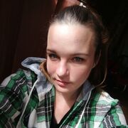  , Ekaterina