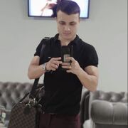 ���������� ������, ���� ������� ������, 30 ���, ������������ ��� ������, ����� � ���������, ���������