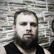 ���������� ������-��-����, ���� ������� ������, 33 ����, ������������ ��� ������, ����� � ���������, c�������� ���������