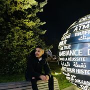 ���������� �����, ���� ������� ��������, 28 ���, ������������ ��� ������, ����� � ���������