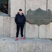 ���������� ���������, ���� ������� ����, 35 ���, ������������ ��� ������, ����� � ���������, c�������� ���������