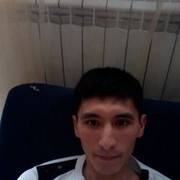 ���������� ������, ���� ������� �����, 41 ���, ������������ ��� ����� � ���������, c�������� ���������