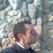 ���������� �����������, ���� ������� ��������, 41 ���, ������������ ��� ����� � ���������, c�������� ���������