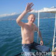  ,   Alex, 43 ,   