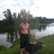 ���������� �������, ���� ������� ���������, 39 ���, ������������ ��� ������, ����� � ���������