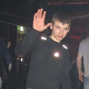 ���������� �������, ���� ������� ��������, 38 ���, ������������ 