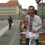 ���������� ������, ���� ������� ����, 50 ���, ������������ ��� ������, ����� � ���������, c�������� ���������