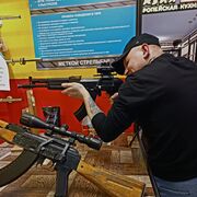 ���������� �����, ���� ������� ������, 29 ���, ������������ ��� ������, ����� � ���������