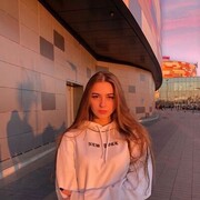  ,  Ninel, 26