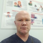  ,  Roman, 44