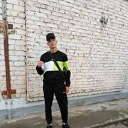  ,  , 21
