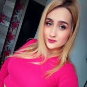 ���������� �������, ���� ������� �����, 32 ����, ������������ ��� ������, ����� � ���������, c�������� ���������, ���������