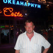  ,   Roman, 50 ,   ,   , c , 