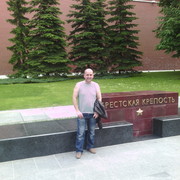 ���������� ������, ���� ������� �������, 45 ���, ������������ ��� ������, ����� � ���������, c�������� ���������