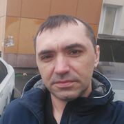 ���������� ���������, ���� ������� �������, 41 ���, ������������ ��� ������, ����� � ���������, c�������� ���������, ���������