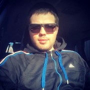 ���������� ����, ���� ������� �������, 32 ����, ������������ ��� ������, ����� � ���������, c�������� ���������