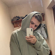 ���������� �����������, ���� ������� ����, 26 ���, ������������ ��� ������, ����� � ���������, c�������� ���������, ���������