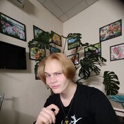  ,   , 19 ,     , c 