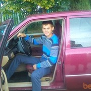 ���������� �����, ���� ������� ������, 31 ���, ������������ ��� ������, ����� � ���������, c�������� ���������, ���������