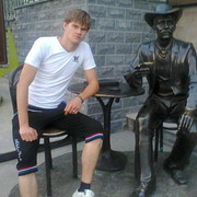 ���������� �����������, ���� ������� �����, 34 ����, ������������ ��� ������, ����� � ���������, c�������� ���������