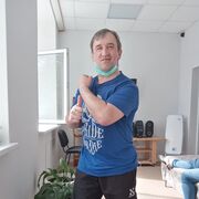 ���������� ����, ���� ������� ���� �����, 38 ���, ������������ ��� ������, ����� � ���������