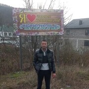  ,   Roma, 42 ,   ,   , c 