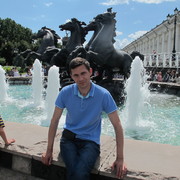 ���������� ������ ��������, ���� ������� ���������, 45 ���, ������������ ��� ������, ����� � ���������, ���������