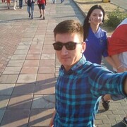  Adiyaman,   Zafar, 34 ,   ,   