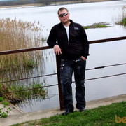 ���������� �����, ���� ������� �����, 37 ���, ������������ ��� ����� � ���������, c�������� ���������