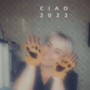  ,   EVA, 59 ,   ,   , c 