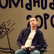 ���������� �����, ���� ������� �������, 29 ���, ������������ ��� ������, ����� � ���������, c�������� ���������