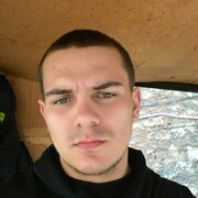 ���������� ������-��-����, ���� ������� ���, 29 ���, ������������ ��� ����� � ���������, c�������� ���������