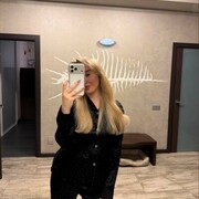 ���������� �����������, �������